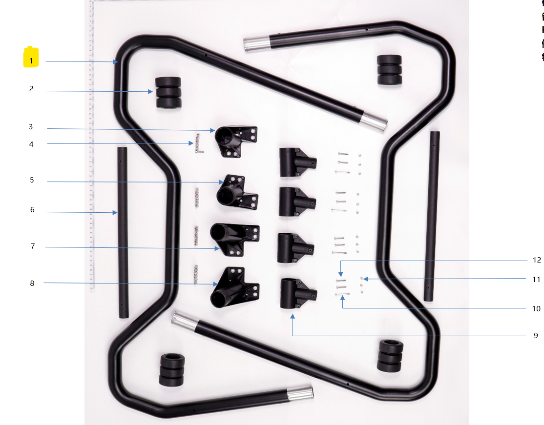 DJI Agras T40 - Landing Gear Aluminium Tube