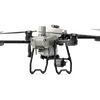 DJI Agras T25 Spreading & Atomizer Ultimate Package